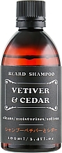 Fragrances, Perfumes, Cosmetics Vetiver & Cedar Beard Shampoo - CleanBody