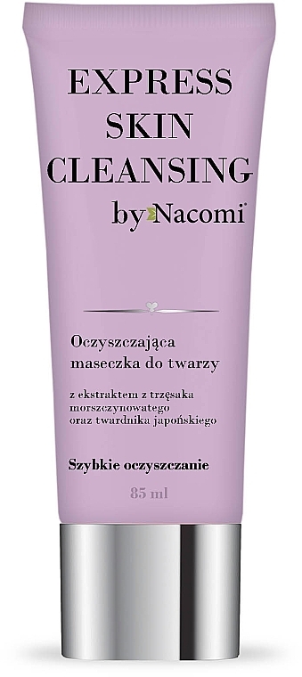 Cleansing Face Mask - Nacomi Express Skin Cleansing — photo N1