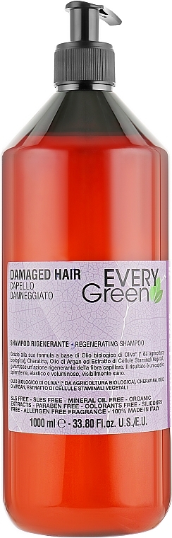 Repair Shampoo - EveryGreen Damaged Hair Shampoo — photo N3