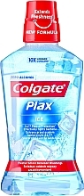 Fragrances, Perfumes, Cosmetics Mouthwash - Colgate Plax Ice