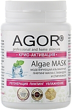 Alginate Mask "Cryo-activation" - Agor Algae Mask — photo N1