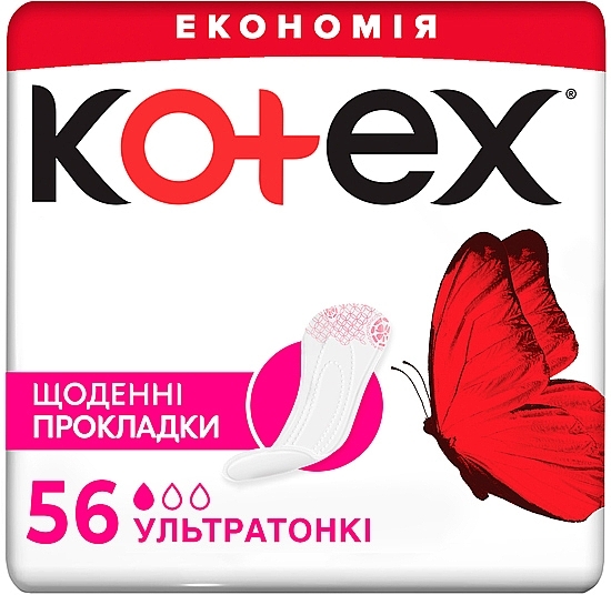 Daily Liners, 56 pcs - Kotex Ultraslim — photo N3