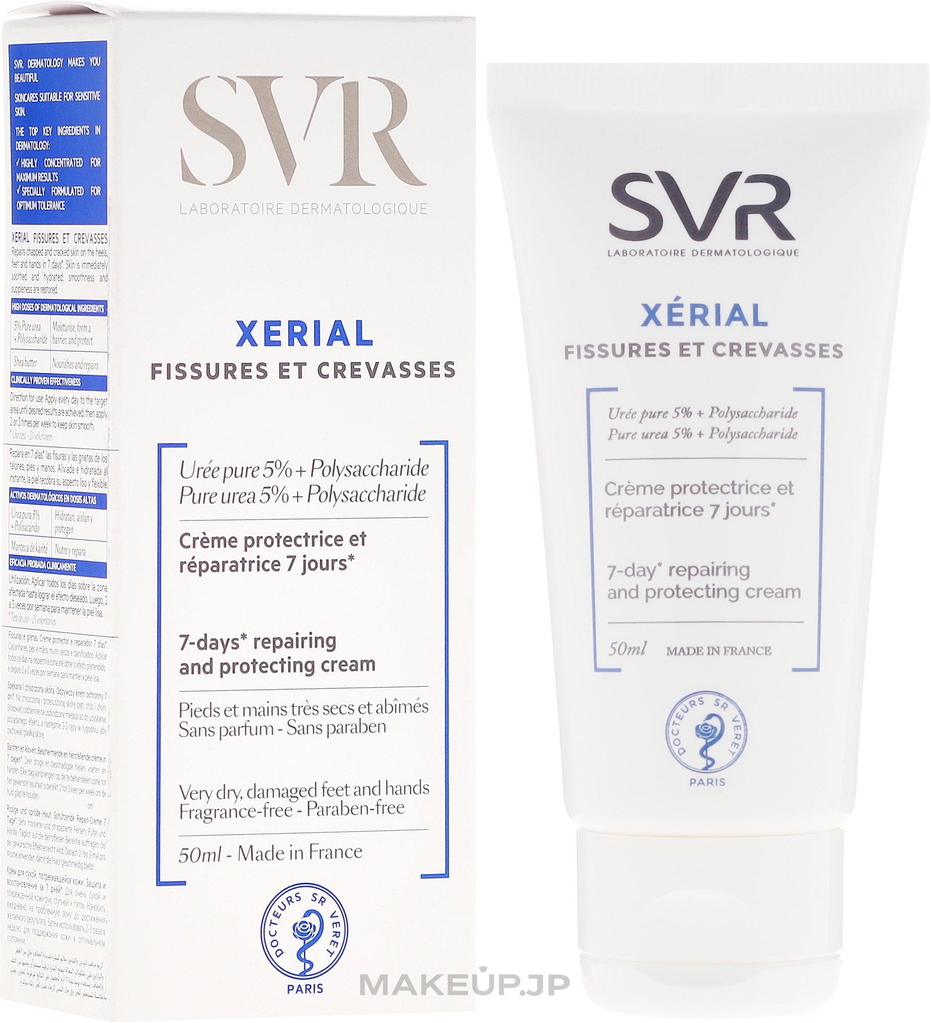 Hand and Foot Cream for Dry and Damaged Skin - SVR Xerial Chapped & Cracked Skin Cream — photo 50 ml