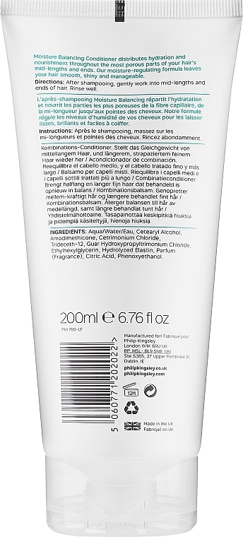 Curly Hair Conditioner - Philip Kingsley Moisture Balancing Conditioner — photo N4