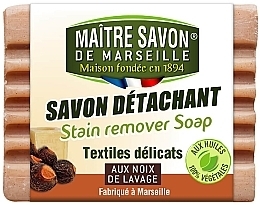 Stain Remover Soap - Maitre Savon De Marseille Stain Remover Soap — photo N1