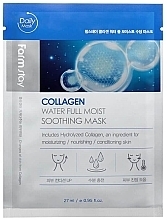 Moisturizing Collagen Sheet Mask - FarmStay Collagen Water Full Moist Soothing Mask — photo N2