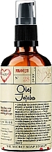 Fragrances, Perfumes, Cosmetics Jojoba Oil - Soap & Friends Jojoba Oil 100%