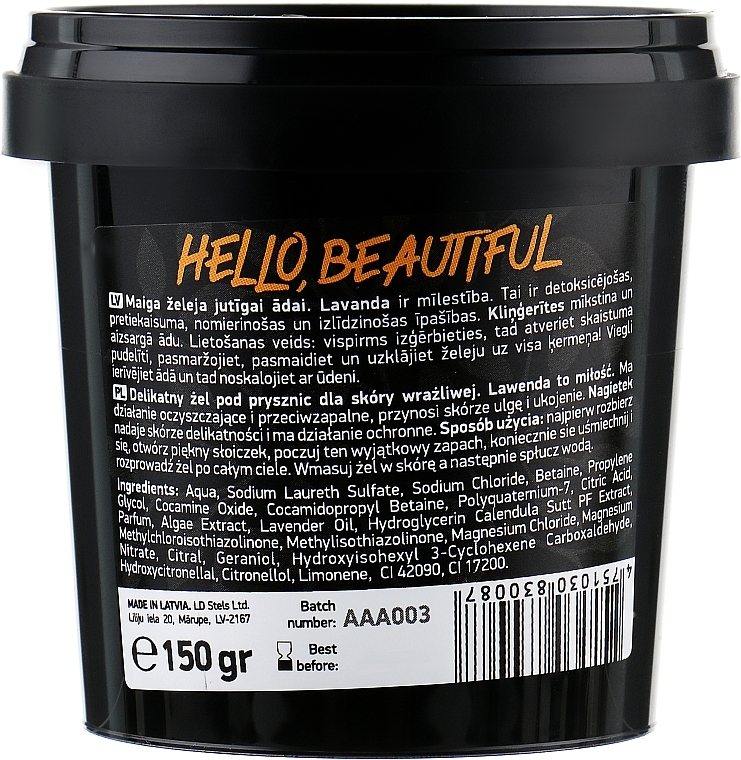 Shower Gel for Sensitive Skin "Hello, Beautiful" - Beauty Jar Gentle Shover Gel — photo N2