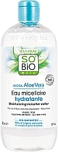 Fragrances, Perfumes, Cosmetics Moisturizing Micellar Water "Aloe Vera" - So'Bio Etic Aloe Vera Hydrating Micellar Water