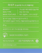 Intensive Regenerating Lip Mask with Apple & Lime Scent - Laneige Lip Sleeping Mask Apple Lime — photo N30