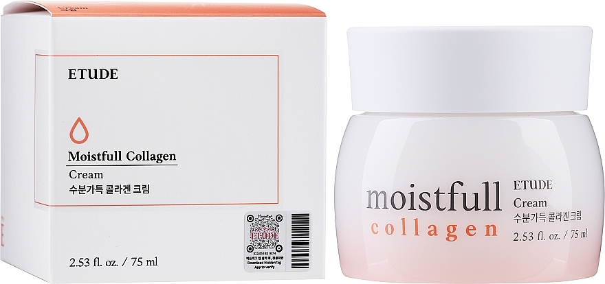 Collagen Face Cream - Etude Moistfull Collagen Cream — photo N13