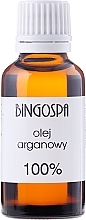 Argan Oil 100% - BingoSpa — photo N2