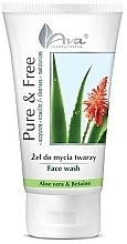 Fragrances, Perfumes, Cosmetics Facial Washing Gel - AVA Laboratorium Pure & Free Face Wash