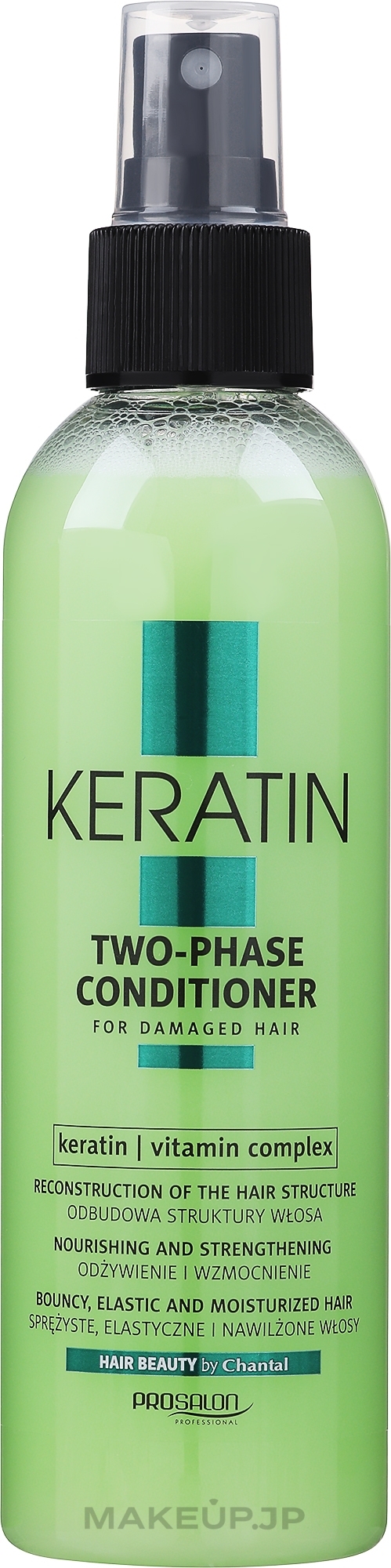 2-Phase Keratin Hair Conditioner - Prosalon Keratin Hair Repair — photo 200 g