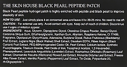 Hydrogel Patches with Peptides & Black Pearl Extract - The Skin House Black Pearl Peptide Patch — photo N3