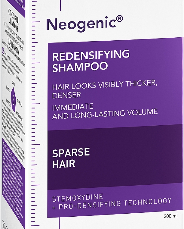 Strengthening & Thickening Stemoxydine Shampoo - Vichy Dercos Neogenic Redensifying Shampoo — photo N4