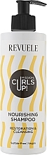 Nourishing Shampoo - Revuele Mission: Curls Up! Nourishing Shampoo — photo N1