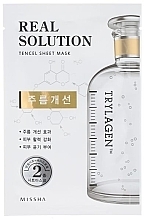 Fragrances, Perfumes, Cosmetics Face Mask - Missha Real Solution Tencel Sheet Mask Wrinkle Caring