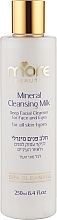 Fragrances, Perfumes, Cosmetics Mineral Face Milk - More Beauty Mineral Cleansing Milk