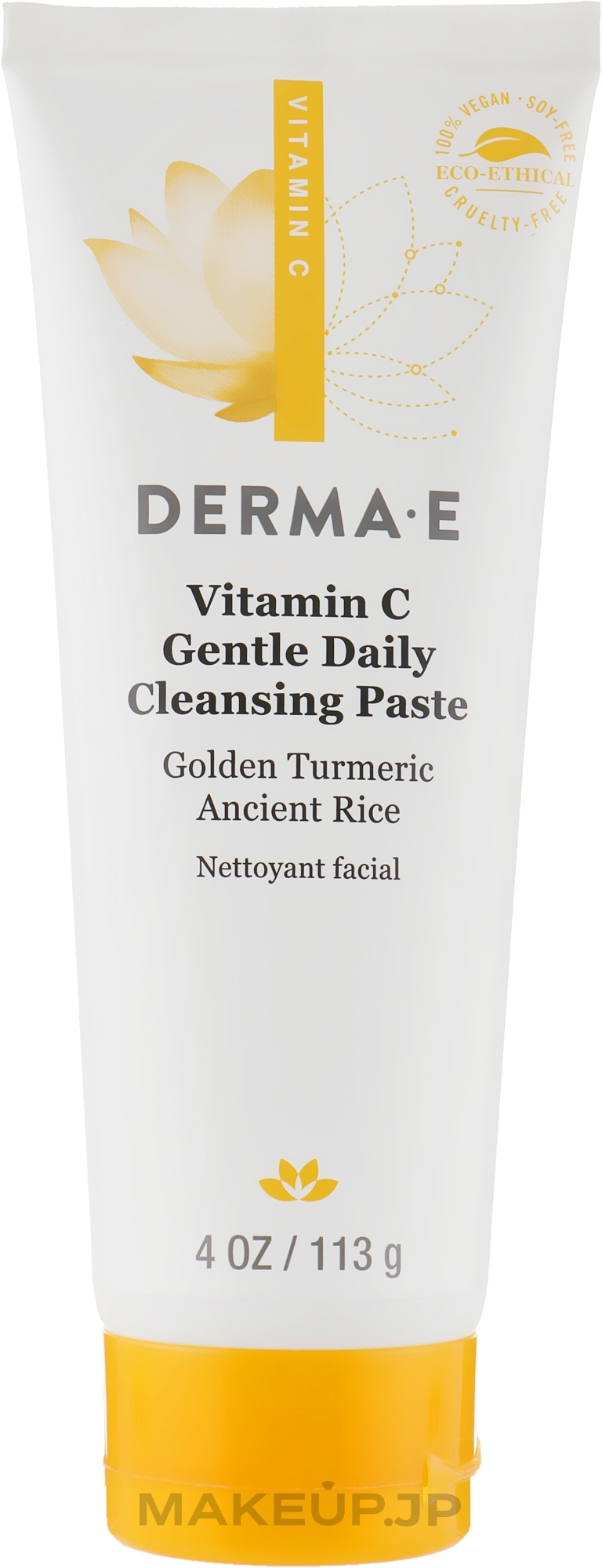 2in1 Gentle Brightening Daily Paste with Vitamin C - Derma E Vitamin C Gentle Daily Cleansing Paste — photo 113 g