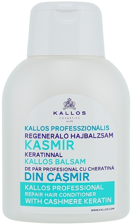 Repair Hair Conditioner - Kallos Cosmetics Repair Hair Conditioner With Cashmere Keratin — photo N2