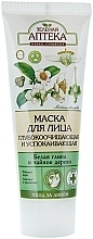 Fragrances, Perfumes, Cosmetics Deep Cleansing & Soothing Face Mask - Green Pharmacy