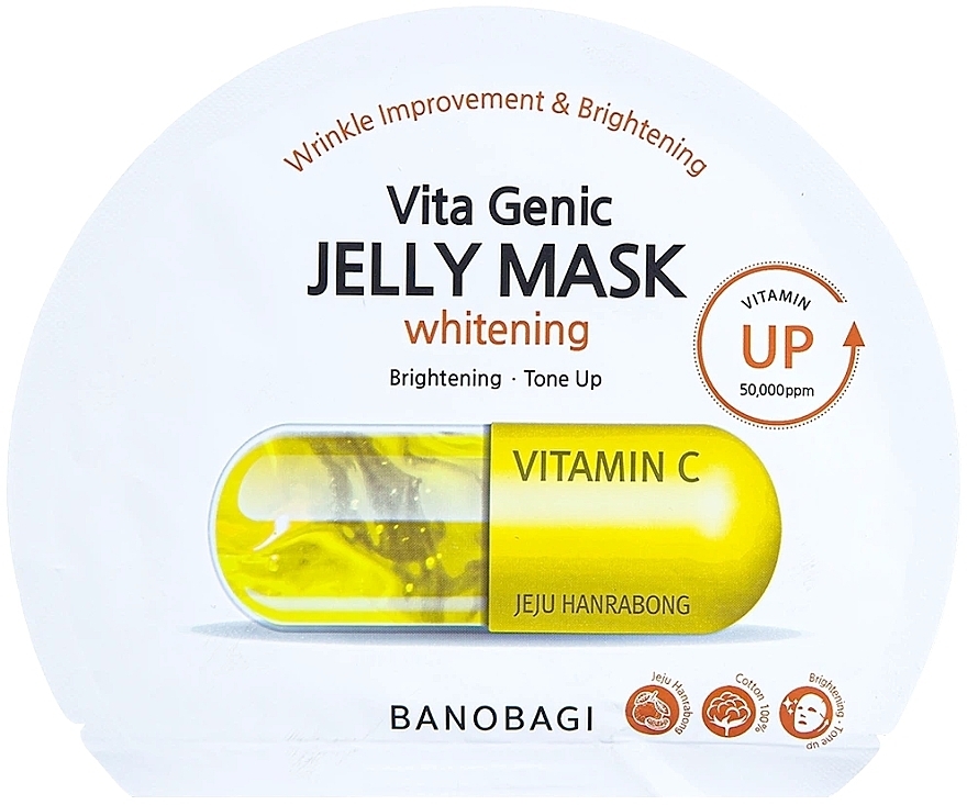 Brightening Sheet Mask - BanoBagi Vita Genic Jelly Mask Whitening — photo N6