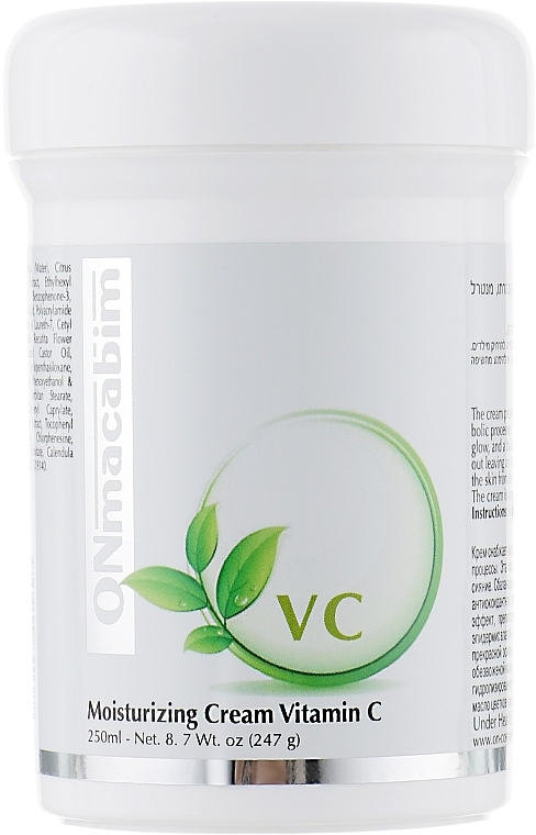 Moisturizing Vitamin C Cream - Onmacabim VC Moisturizing Cream Vitamin C — photo N1