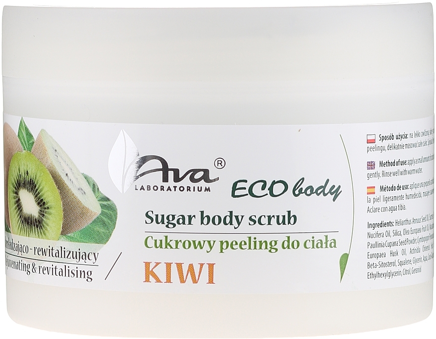 Kiwi Body Scrub - Ava Laboratorium Eco Body Natural Sugar Scrub Kiwi — photo N20