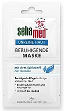 Fragrances, Perfumes, Cosmetics Mask for Problem Skin - Sebamed Unreine Haut Soothing Mask