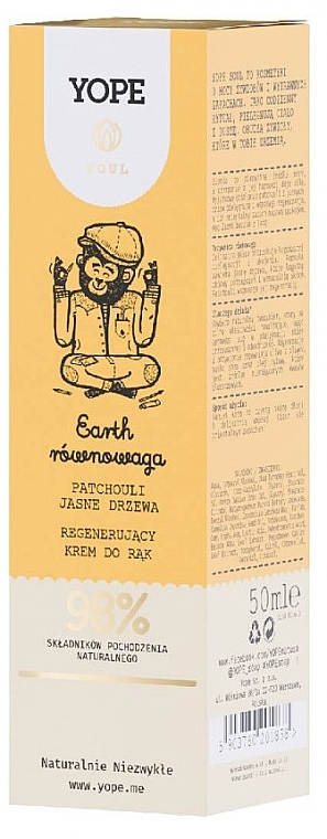 Regenerating Hand Cream - Yope Soul Earth Hand Cream — photo N12