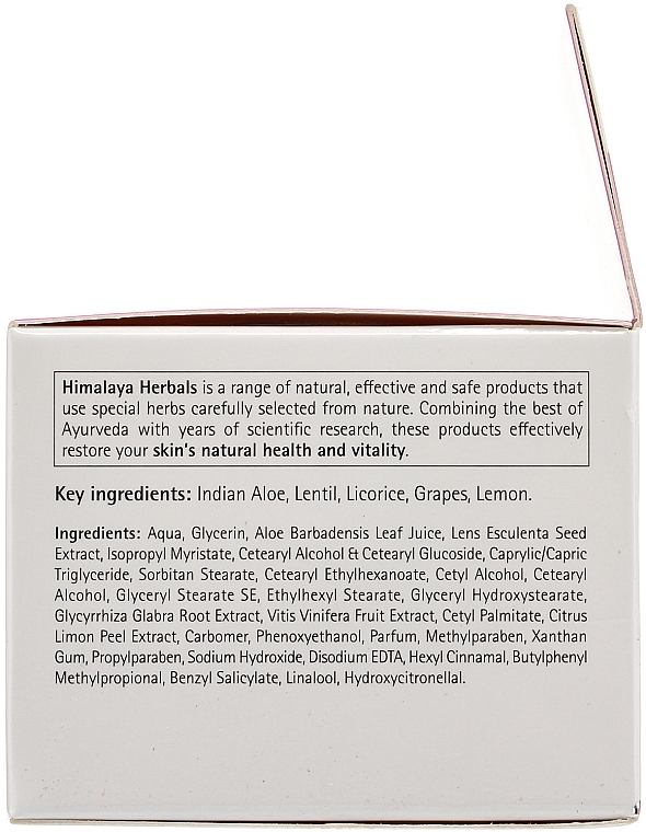 Anti-Wrinkle Cream - Himalaya Herbals Anti-Wrinkle Cream — photo N16