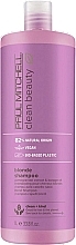 Shampoo - Paul Mitchell Clean Beauty Blonde Shampoo — photo N2