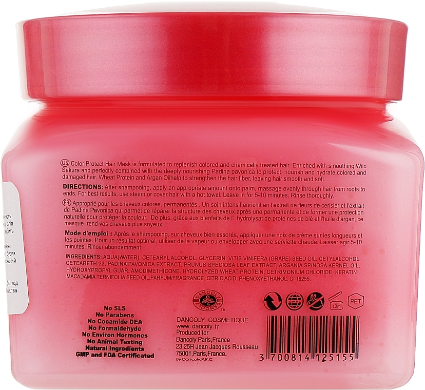 Color Protection Hair Mask - Angel Professional Paris Color Protect — photo N11