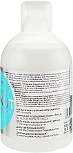 Nourishing & Strengthening Coconut Oil Shampooo - Kallos Cosmetics Coconut Shampoo — photo N2