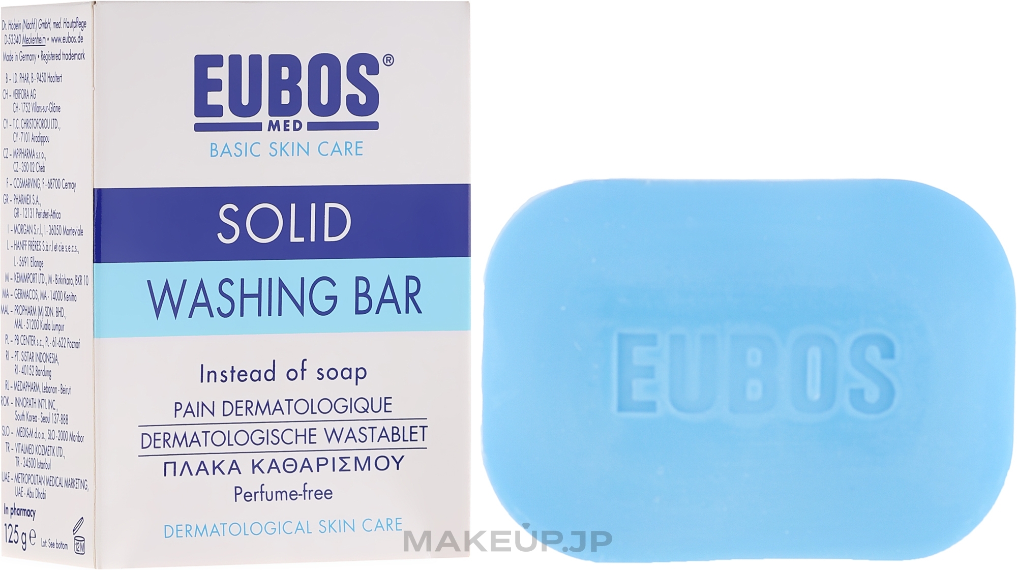 Soap - Eubos Med Basic Skin Care Solid Washing Bar — photo 125 g