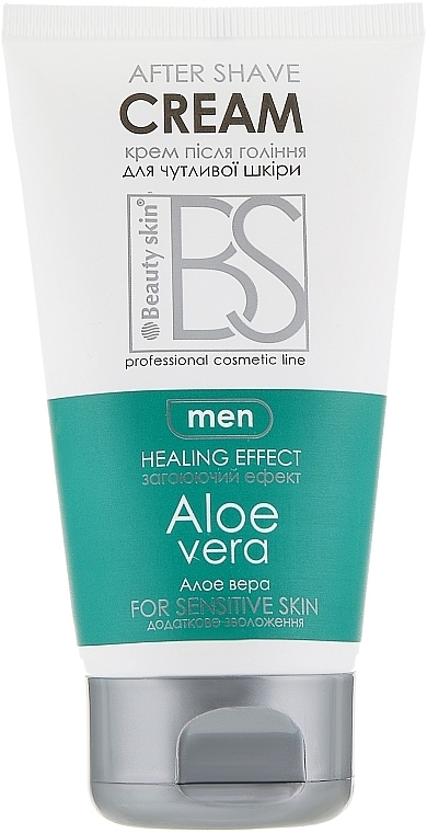 Aloe Vera Shaving Cream for Sensitive Skin - Beauty Skin — photo N3