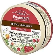 Fragrances, Perfumes, Cosmetics Sugar-Salt Scrub "Cranberry and Cloudberry" - Green Pharmacy