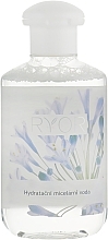 Moisturizing Micelar Water - Ryor Face Care — photo N7