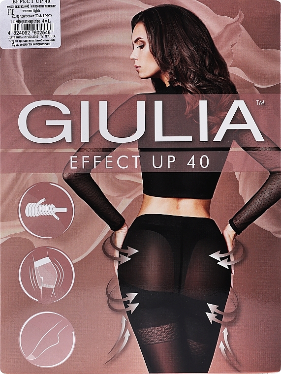 Women Tights "Effect Up" 40 Den, daino - Giulia — photo N4