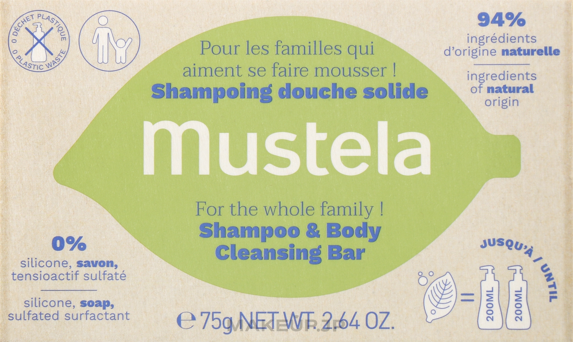 Solid Hair & Body Wash - Mustela Famille Shampoo & Body Cleansing Bar — photo 75 g