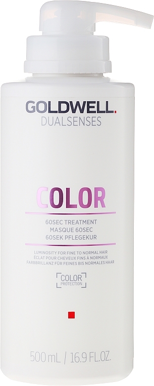 Shine Mask for Color-Treated Hair - Goldwell Dualsenses Color 60sec Treatment — photo N3