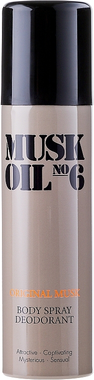 Deodorant - Gosh Musk Oil No.6 Deodorant — photo N12