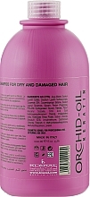 Dry & Damaged Hair Shampoo - Kleral System Dry and Damaged Hair Shampoo — photo N4