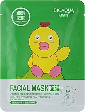 Fragrances, Perfumes, Cosmetics Collagen & Pomegranate Essence Mask - Bioaqua Facial Animal Moisturizing Mask Duck