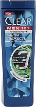 Fragrances, Perfumes, Cosmetics Men Shampoo, Conditioner & Shower Gel 3in1 "Ultra Freshness" - Clear Vita Abe