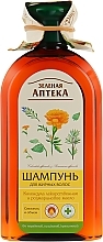 Shampoo "Healing Calendula & Rosemary Oil" - Green Pharmacy — photo N1