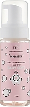 Fragrances, Perfumes, Cosmetics Face Cleansing Foam "No Tears" - InJoy Monsters Line Baby Soft Cleansing Foam