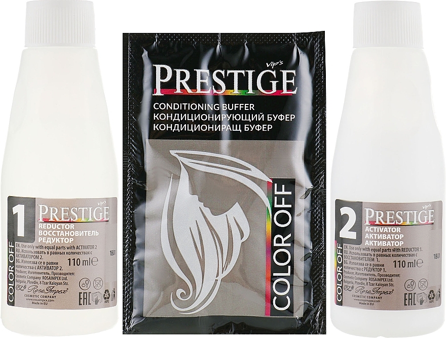 Decolorant System - Vip's Prestige Color Off — photo N14