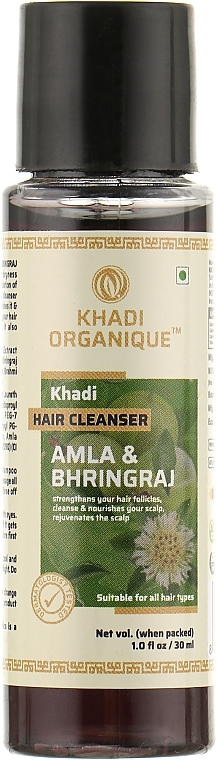 Natural Ayurvedic Shampoo with Indian Herbs "Amla & Bringaraj" - Khadi Organique Ayurvedic Hair Cleanser Amla & Bhringraj — photo N35